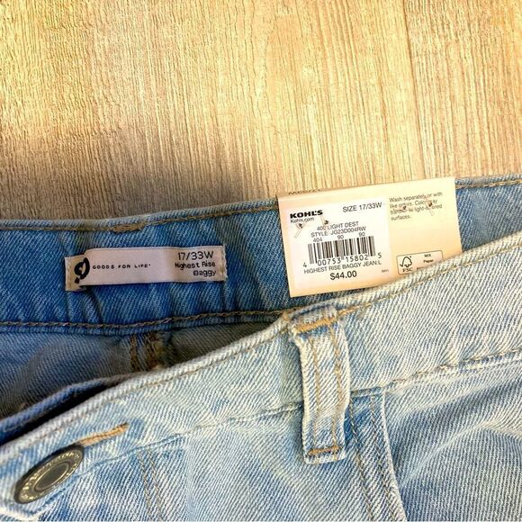 Goods For Life Jeans - Picture 3 of 3